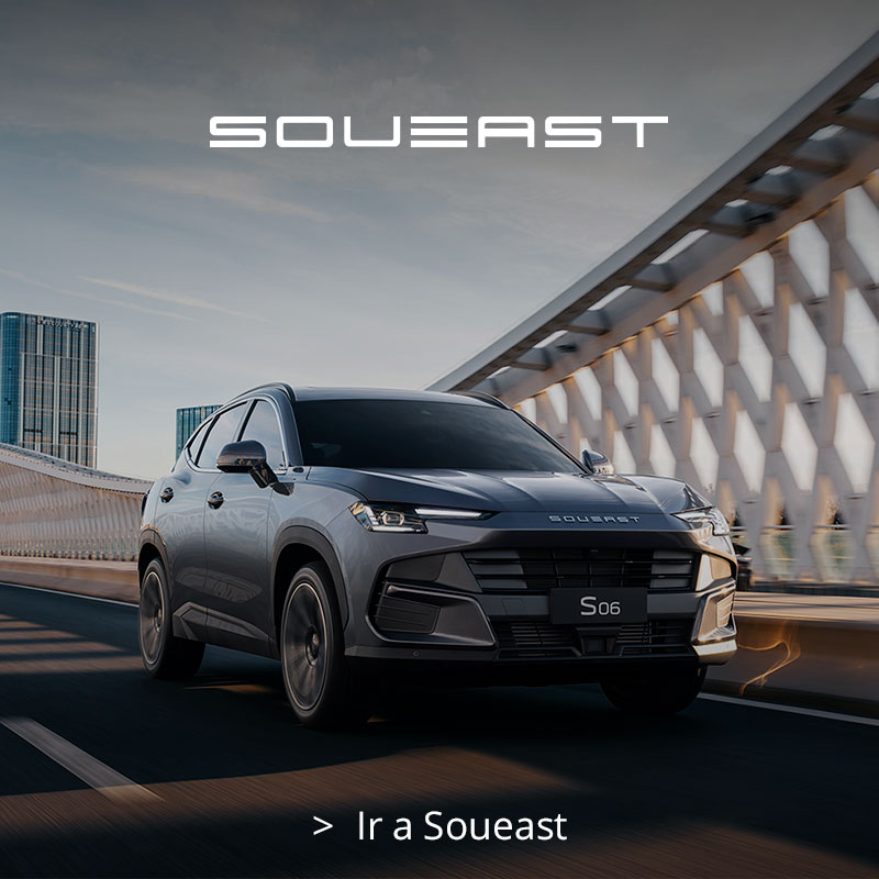 Soueast Automotriz Daniel Achondo